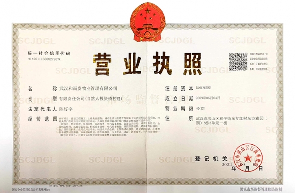 &#20048;&#31454;&#25163;&#26426;&#29256;&#45;&#20048;&#31454;&#108;&#101;&#106;&#105;&#110;&#103;&#40;&#20013;&#22269;&#41;